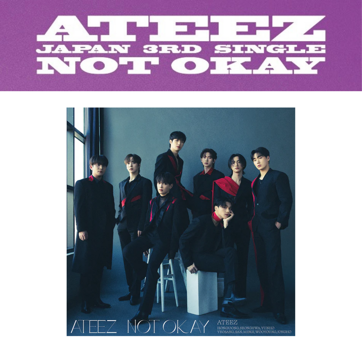 最適な価格 ATEEZ OKAY【CD ATEEZ NOT OKAY OKAYフラッシュプライス盤 