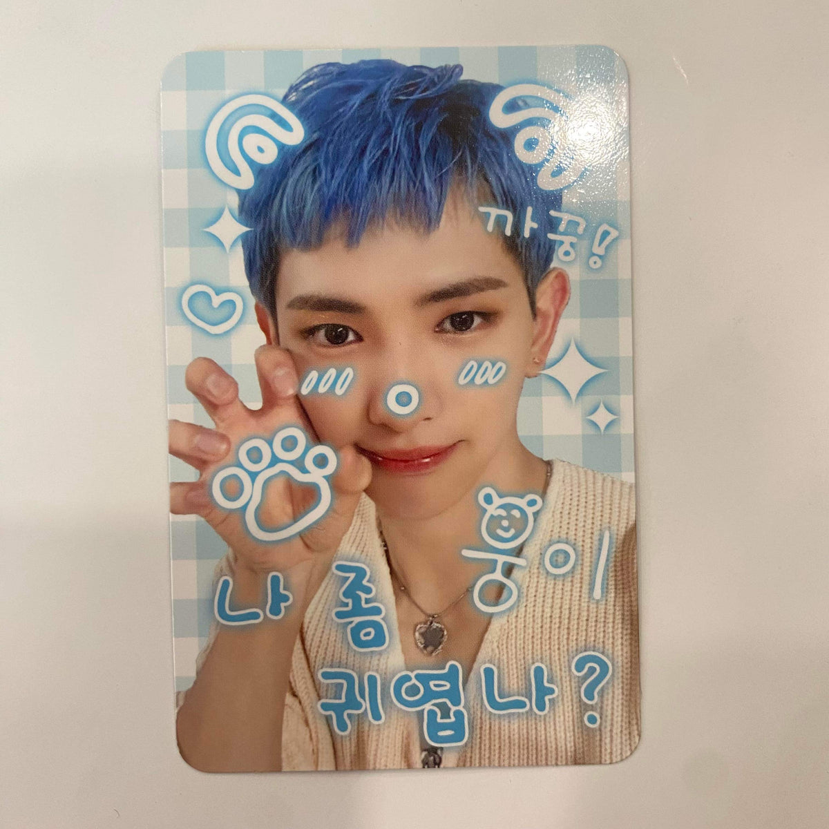 TEMPEST - Into the Tempest Makestar Event Photocards