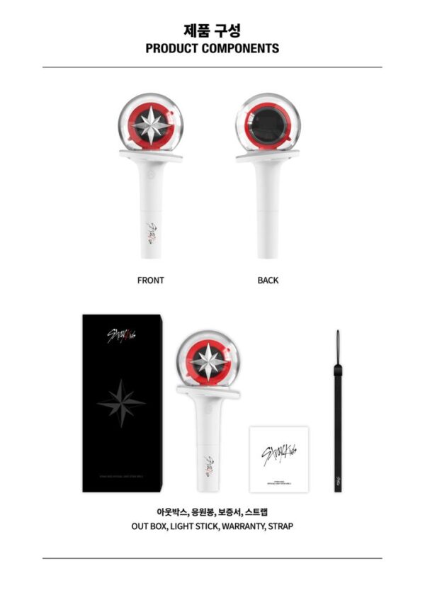 Stray Kids - Official Lightstick (Ver 2)