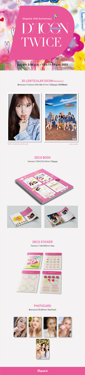 TWICE 3rd Mini Album TWICEcoaster : LANE 1 - JYP SHOP