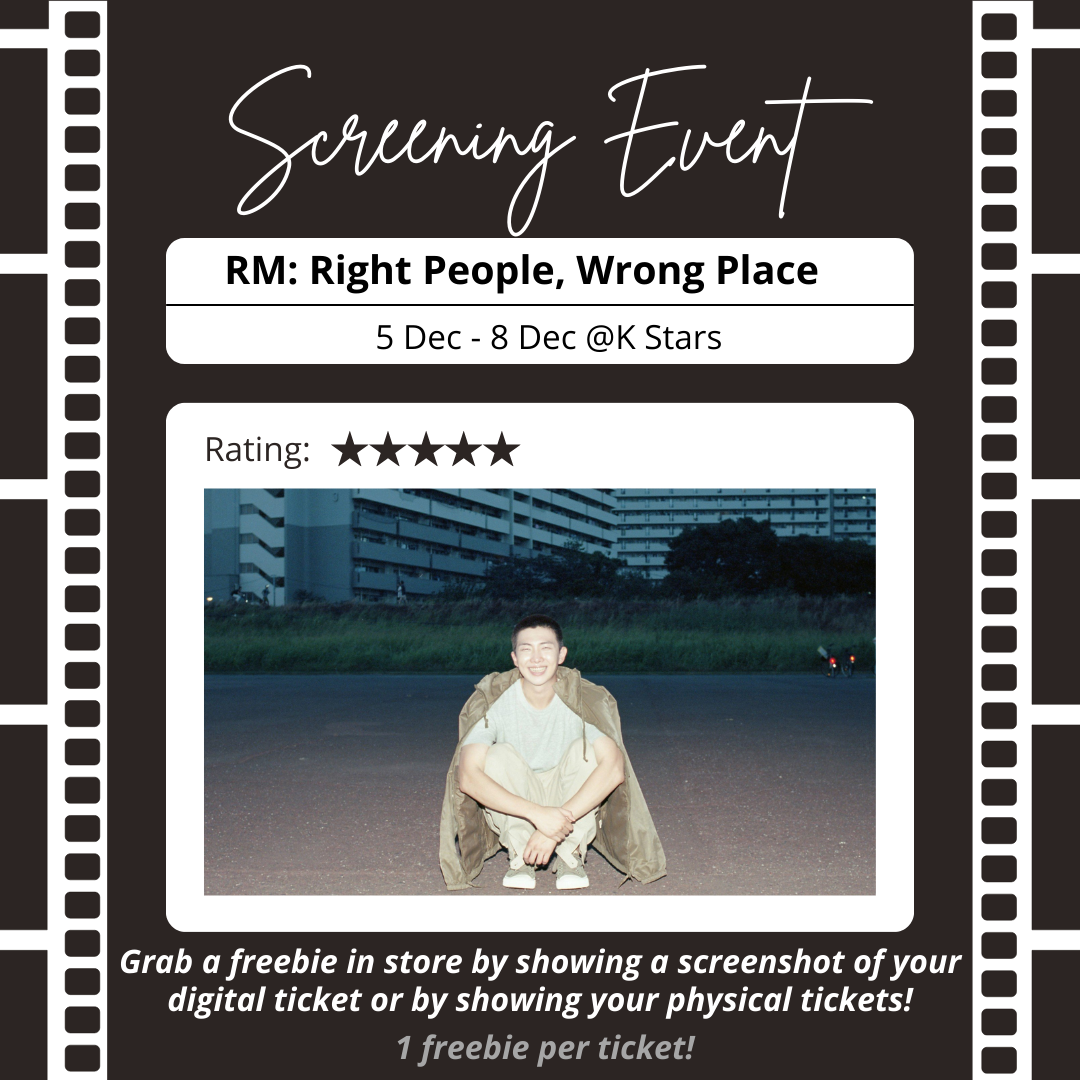 [Screening Event] RM: Right People, Wrong Place