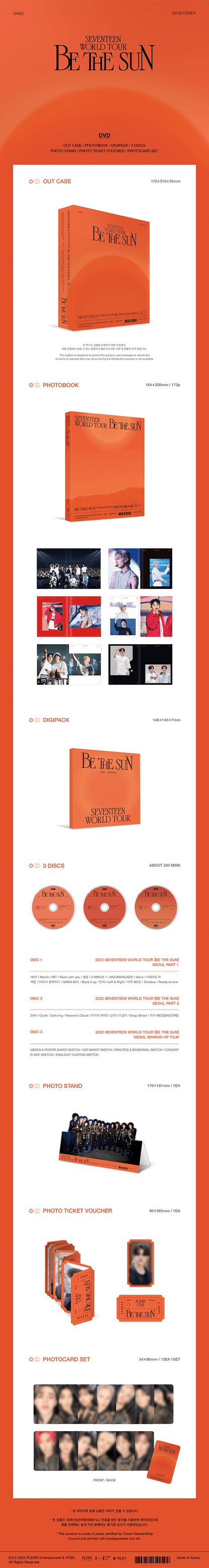 Seventeen - WORLD TOUR BE THE SUN [DVD]