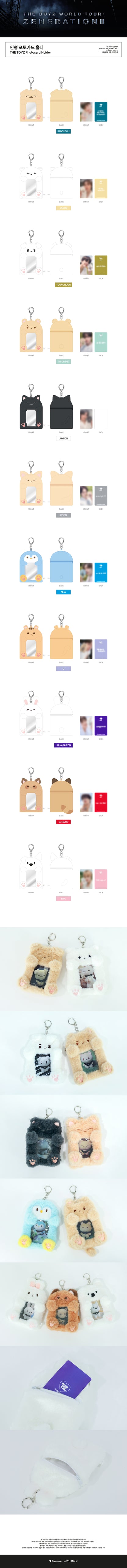 THE BOYZ - WORLD TOUR ZENERATION II Plush Photocard Holder