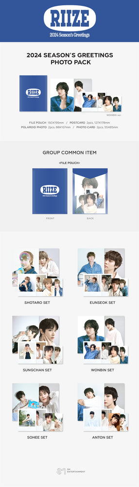 RIIZE - Season's Greetings 2024 Photo Pack