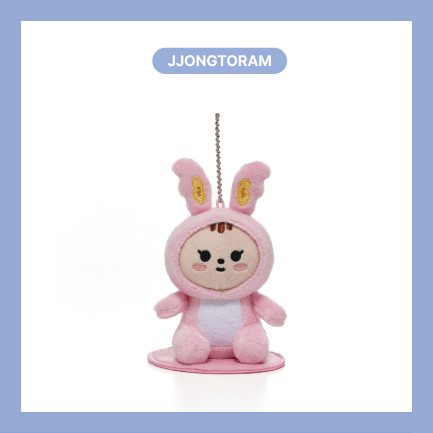 [PRE-ORDER] SEVENTEEN 'MINITEEN' - MAGNET PLUSH KEYRING