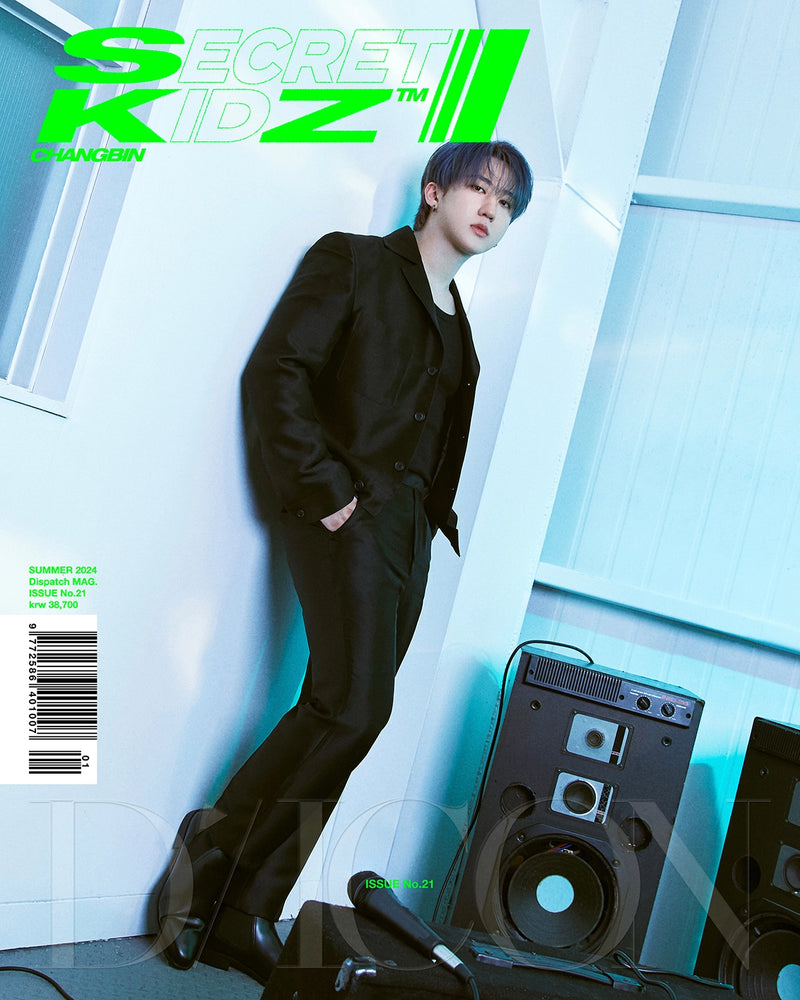 [PRE-ORDER] Stray Kids - DICON VOLUME N°21 Secret KidZ (B TYPE)