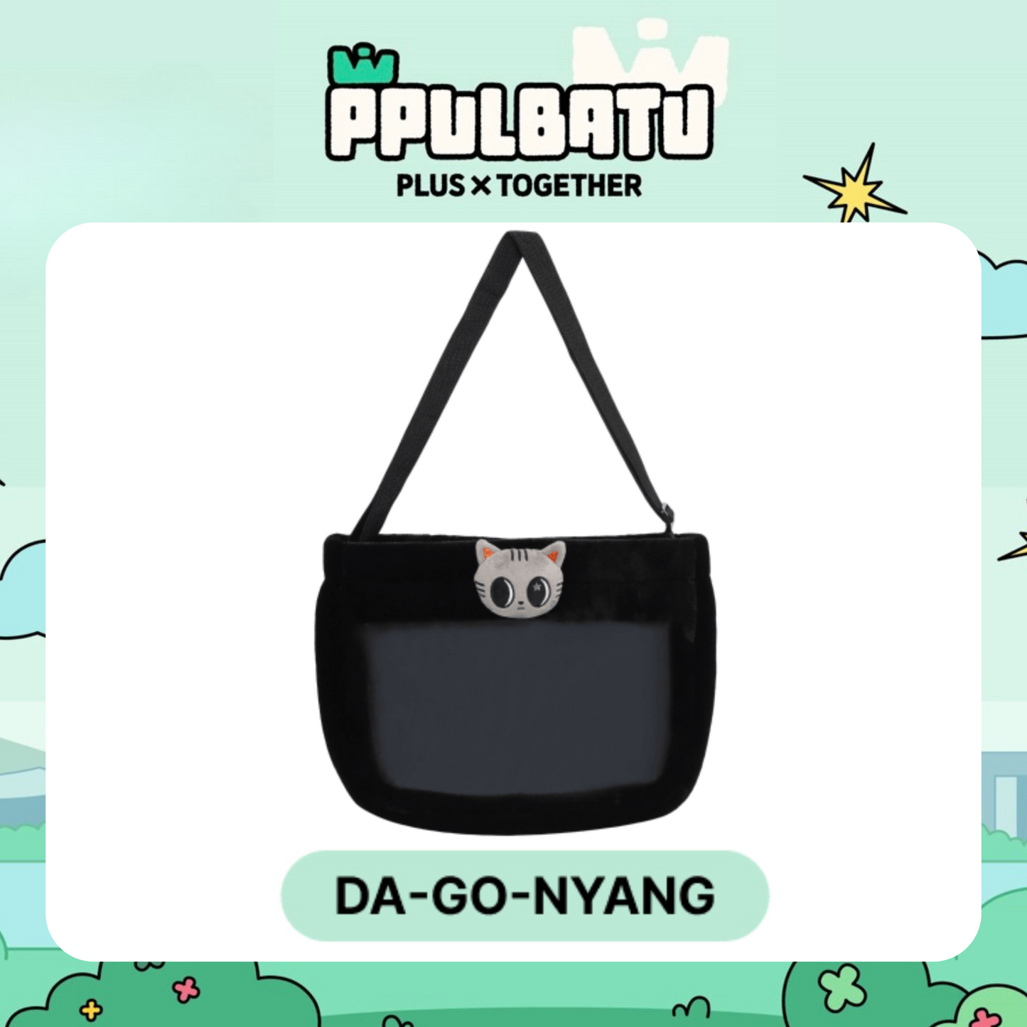 TXT - [PPULBATU] Cross Bag