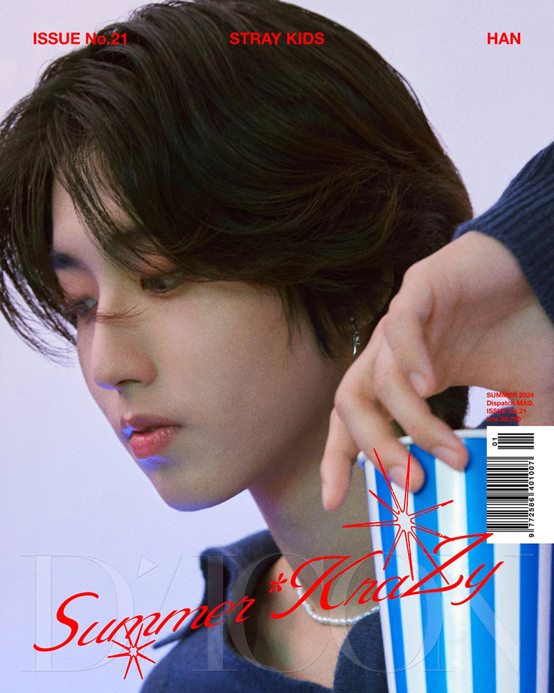 [PRE-ORDER] Stray Kids - DICON VOLUME N°21 Summer KraZy (A TYPE)