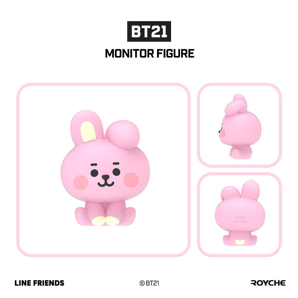 BT21 - Baby Monitor Figure