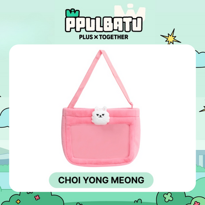 TXT - [PPULBATU] Cross Bag