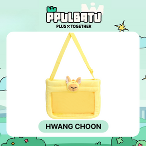 [PRE-ORDER] TXT - [PPULBATU] Cross Bag