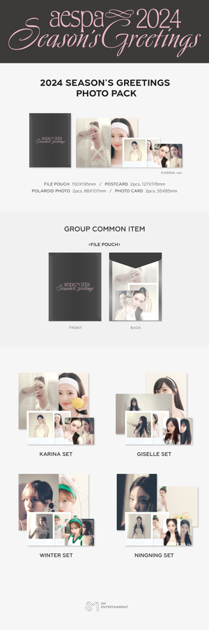 AESPA - Season's Greetings 2024 Photo Pack