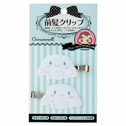 SANRIO - Hair Clip (Ver 2)