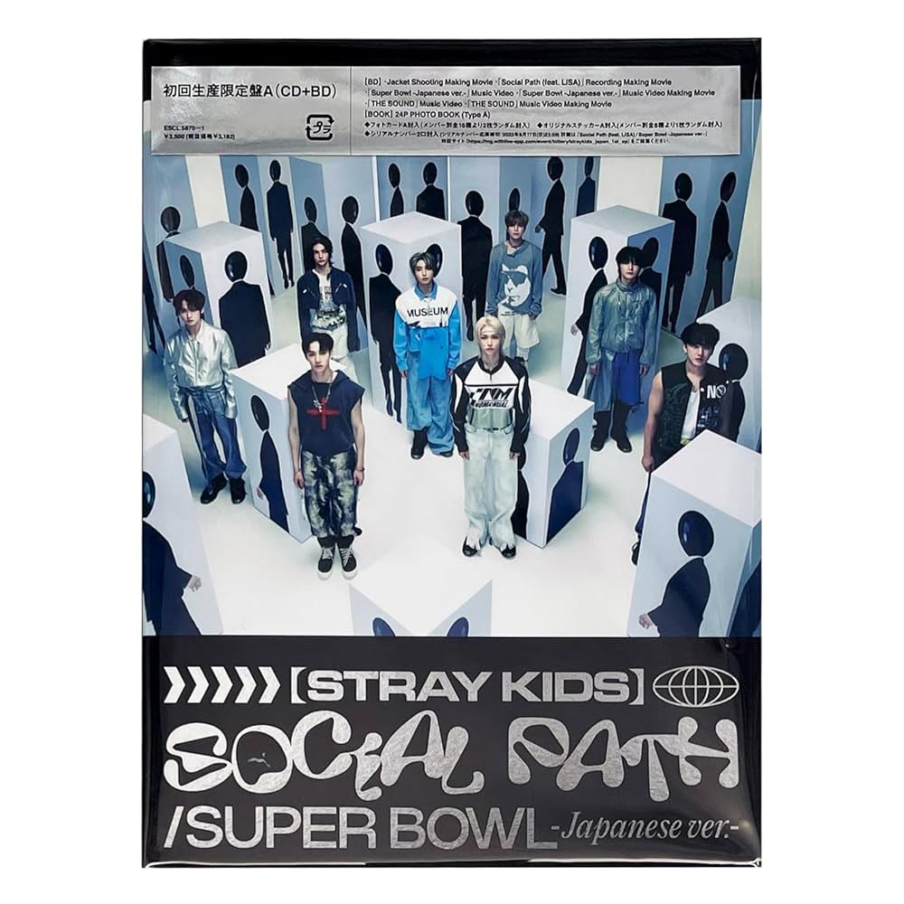 Stray Kids - Social Path / Superbowl [Japanese Album]