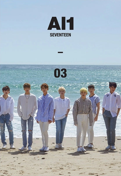 Seventeen - Al1