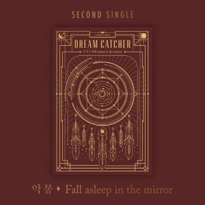 DREAMCATCHER - NIGHTMARE- FALL ASLEEP IN THE MIRROR