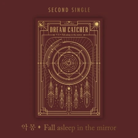 DREAMCATCHER - NIGHTMARE- FALL ASLEEP IN THE MIRROR