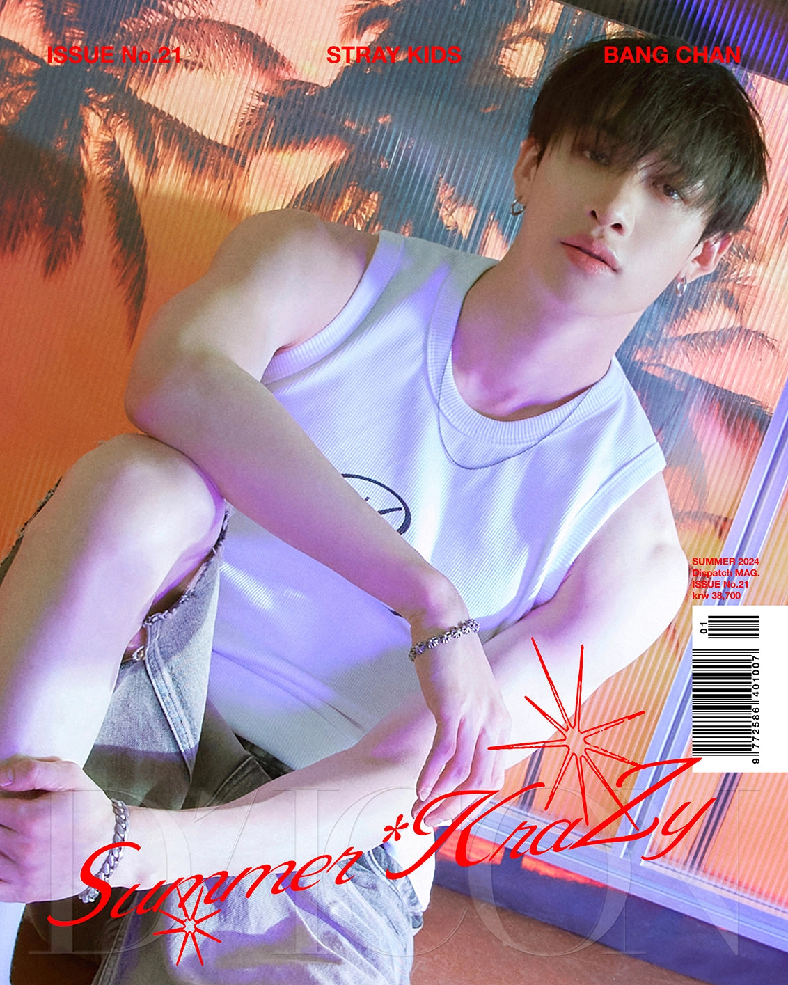 Stray Kids - DICON VOLUME N°21 Summer KraZy (A TYPE)