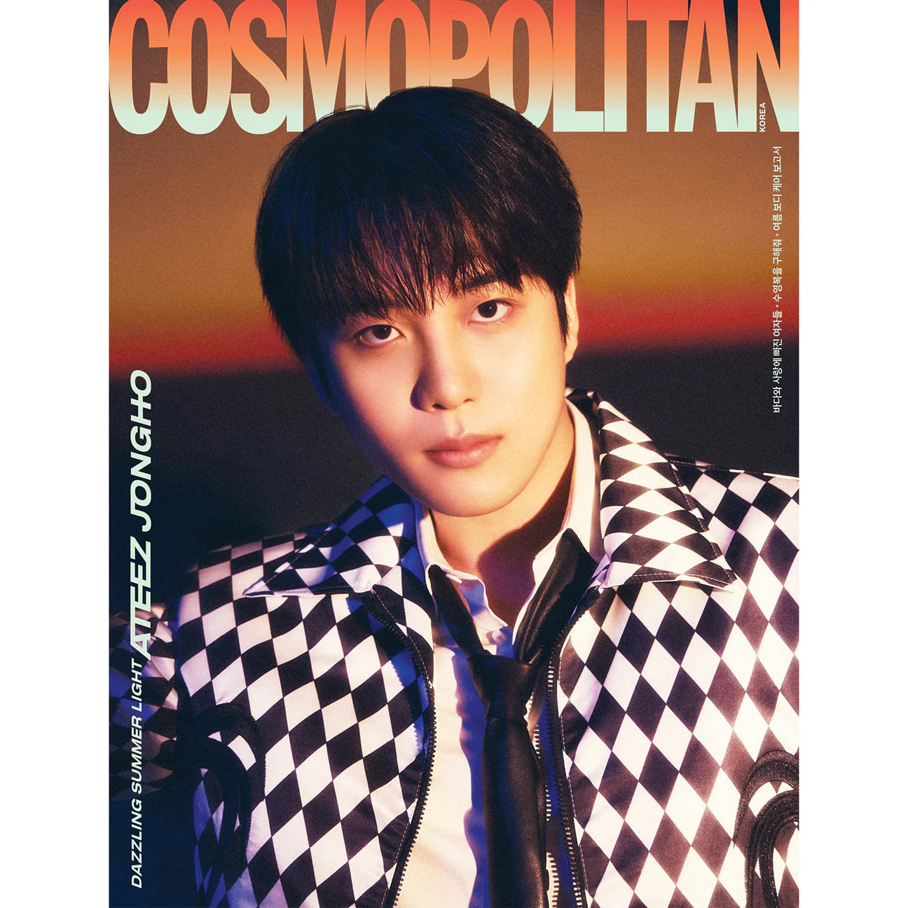 ATEEZ - COSMOPOLITAN JULY 2024 MAGAZINE