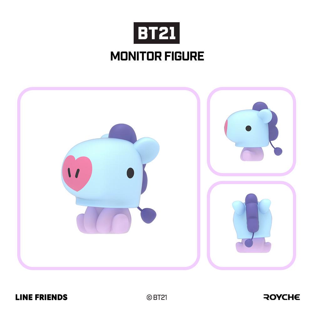 BT21 - Baby Monitor Figure