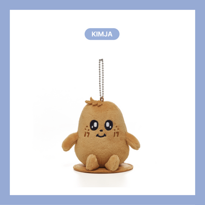 [PRE-ORDER] SEVENTEEN 'MINITEEN' - MAGNET PLUSH KEYRING