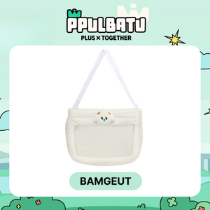 [PRE-ORDER] TXT - [PPULBATU] Cross Bag