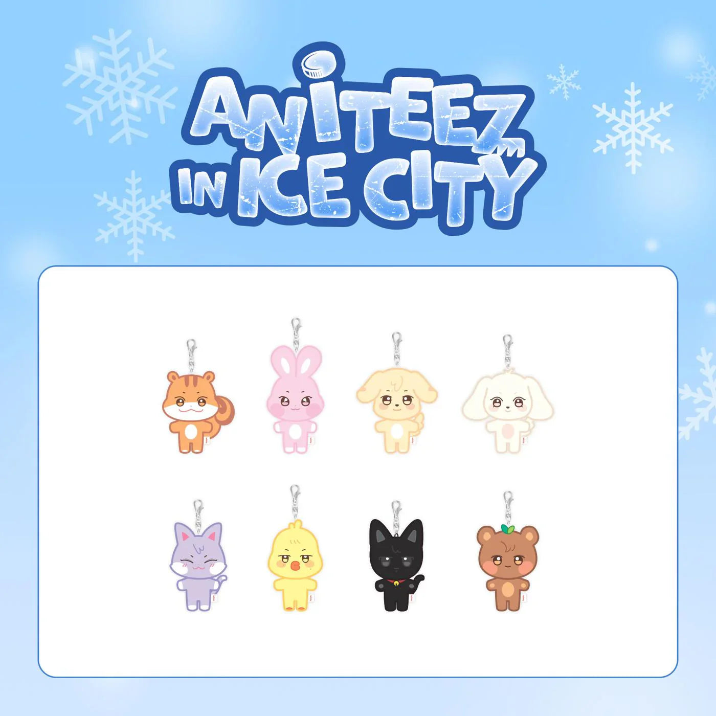 ANITEEZ - Plush Keyring