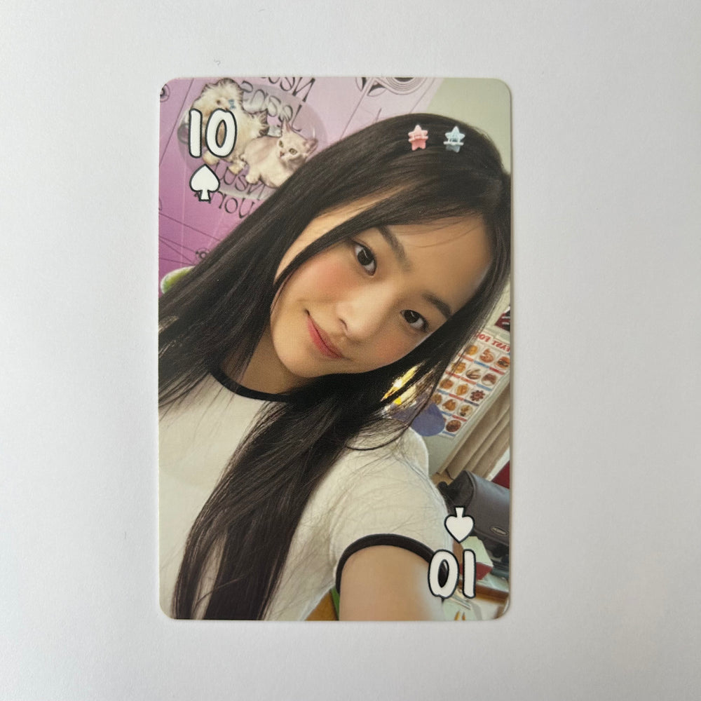 NEWJEANS - Seasons Greetings 2023 Photocards