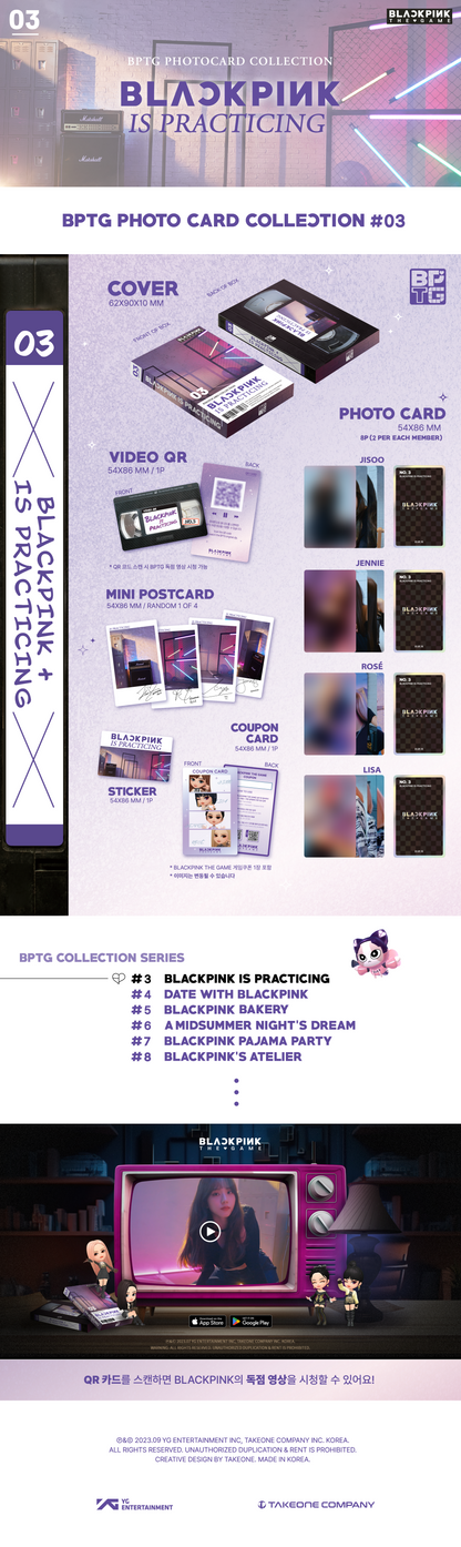 BLACKPINK - THE GAME: Photocard Collection