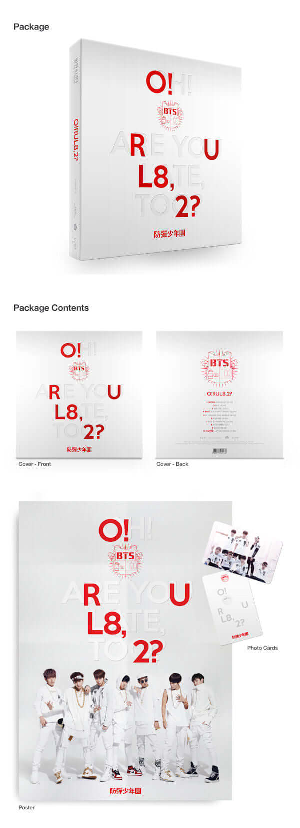 BTS - O!RUL8,2?