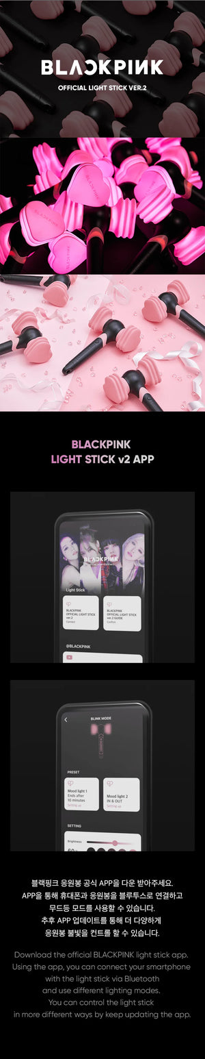 Buy BLACKPINK LightStick Premium Collection
