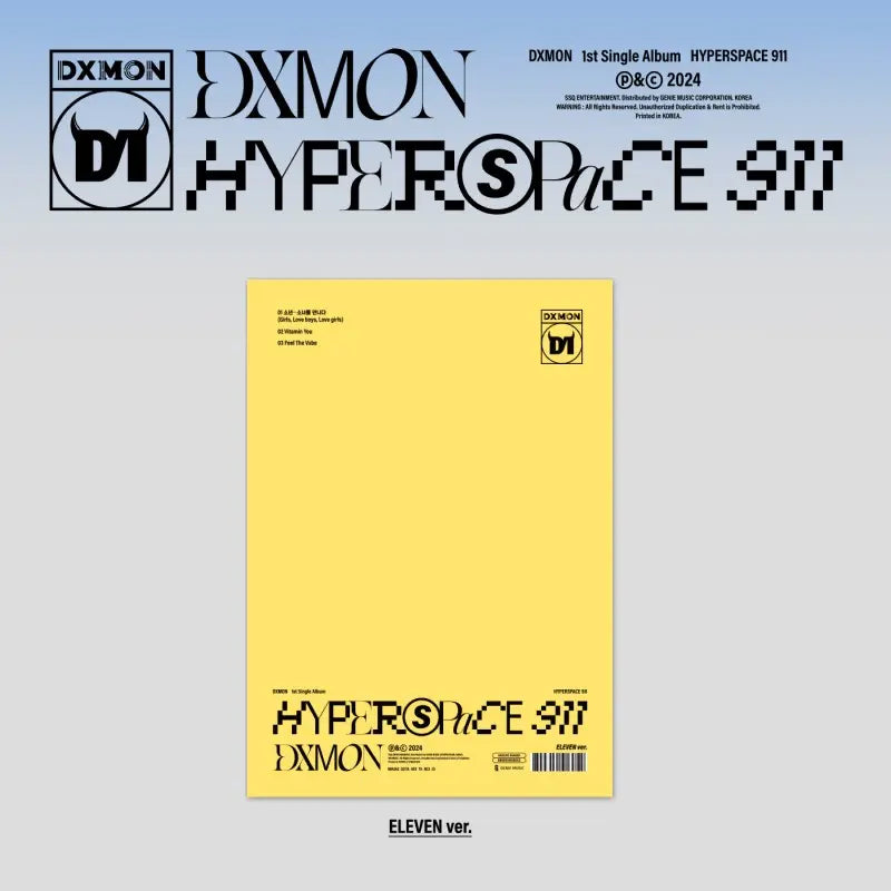 DXMON - HYPERSPACE 911