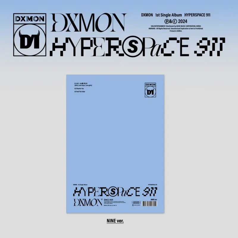 DXMON - HYPERSPACE 911