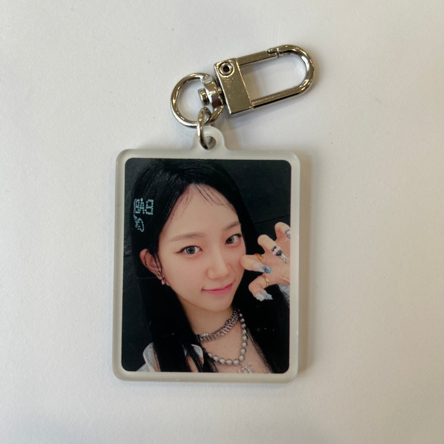 LE SSERAFIM - EASY Weverse Keyring