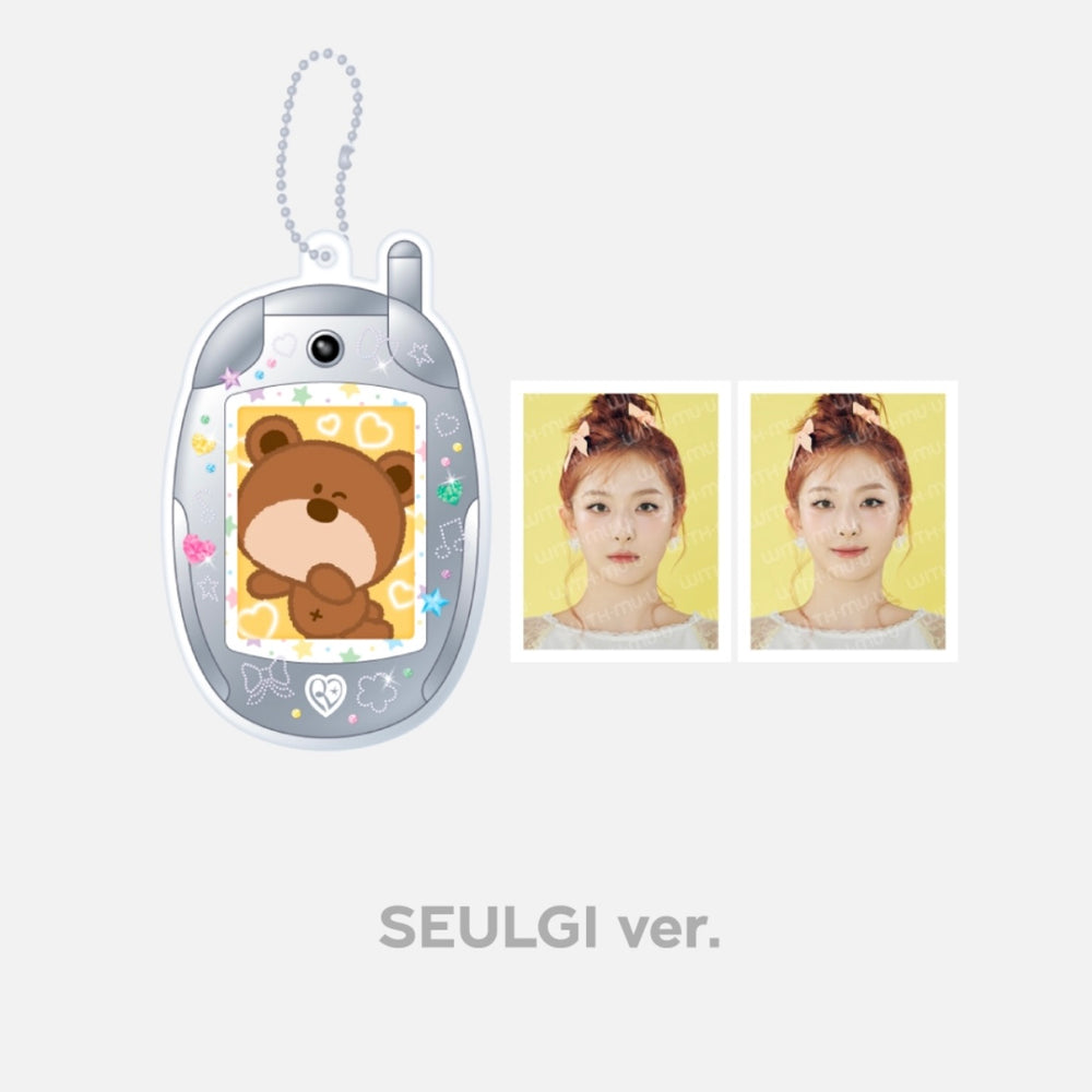 RED VELVET - [HAPPINESS : My Dear, ReVe1uv Official MD] Photo Holder Keyring