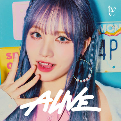 IVE - ALIVE [Japanese Album] (Solo Jacket Ver.)