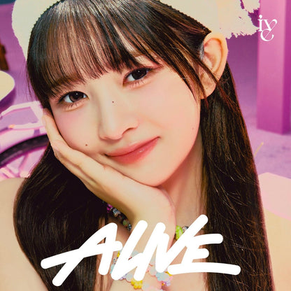 IVE - ALIVE [Japanese Album] (Solo Jacket Ver.)