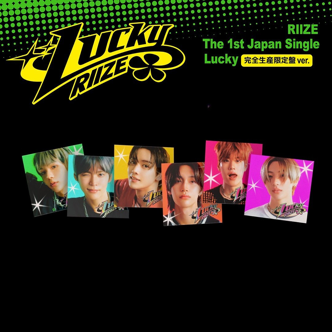 RIIZE - LUCKY [Solo Jacket 10cm Edition]