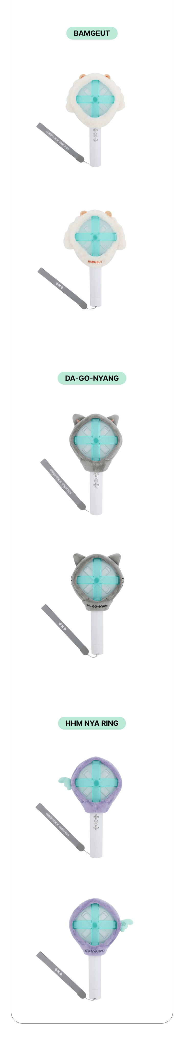 [PRE-ORDER] TXT - [PPULBATU] Lightstick Cover