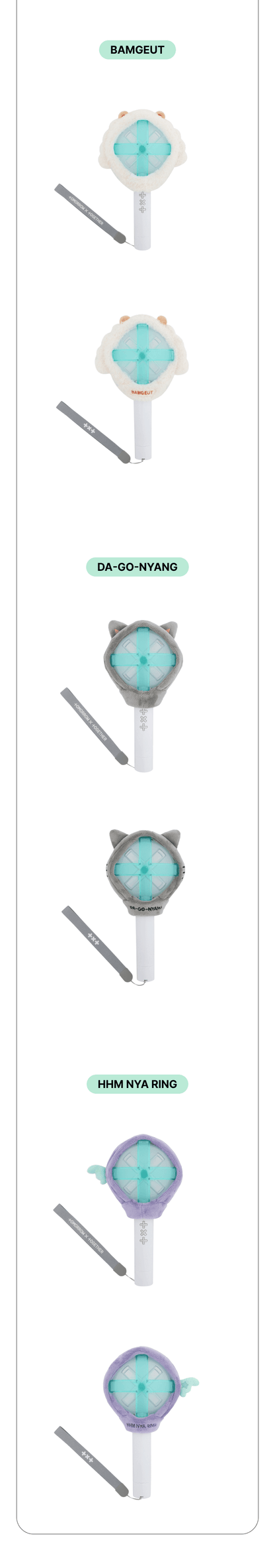 [PRE-ORDER] TXT - [PPULBATU] Lightstick Cover