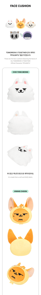 [PRE-ORDER] TXT - [PPULBATU] Face Cushion