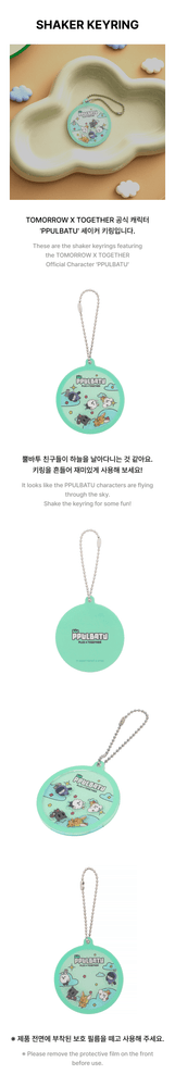 [PRE-ORDER] TXT - [PPULBATU] Shaker Keyring