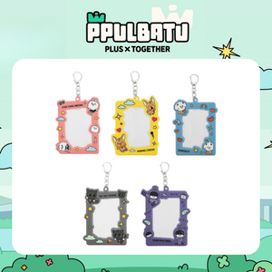 [PRE-ORDER] TXT - [PPULBATU] Photocard Holder