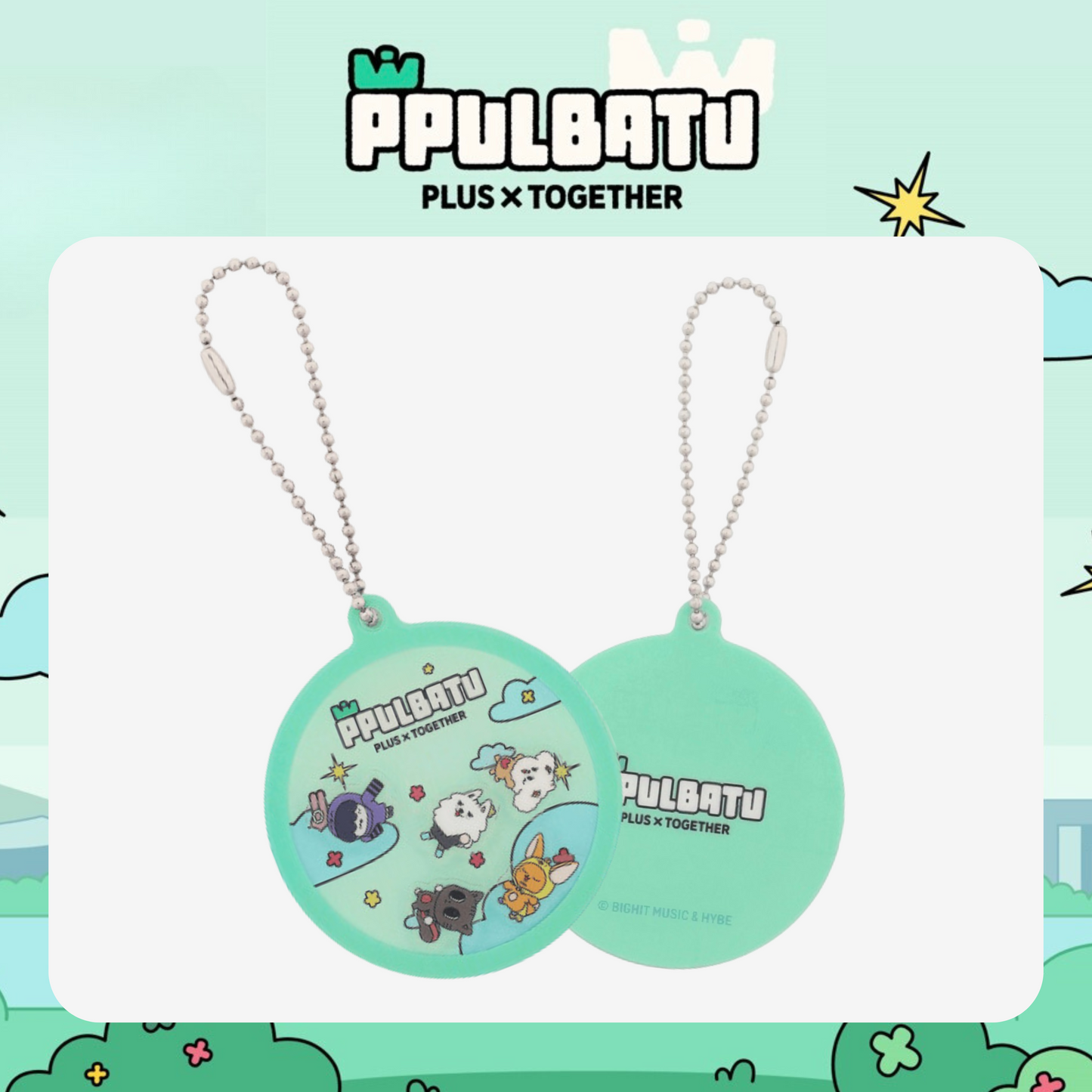 TXT - [PPULBATU] Shaker Keyring