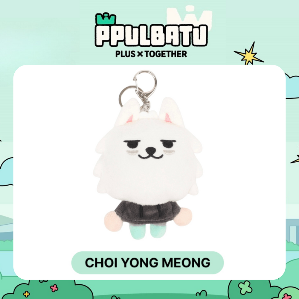 [PRE-ORDER] TXT - [PPULBATU] Plush Keyring