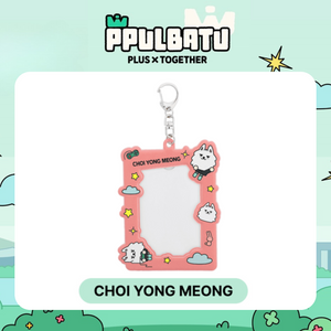 [PRE-ORDER] TXT - [PPULBATU] Photocard Holder