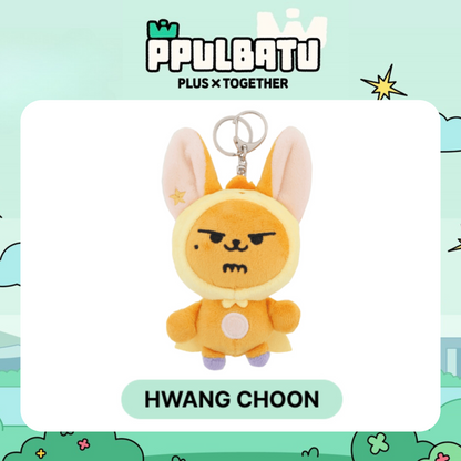 TXT - [PPULBATU] Plush Keyring