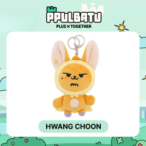 [PRE-ORDER] TXT - [PPULBATU] Plush Keyring