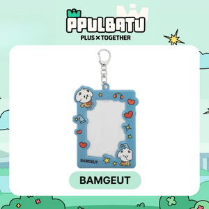 [PRE-ORDER] TXT - [PPULBATU] Photocard Holder