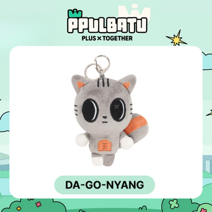 TXT - [PPULBATU] Plush Keyring